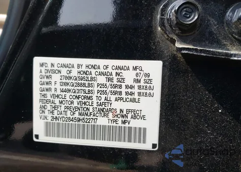 2009 Acura Mdx Technology Package из США, поврежденный, VIN 2HNYD28459H522717